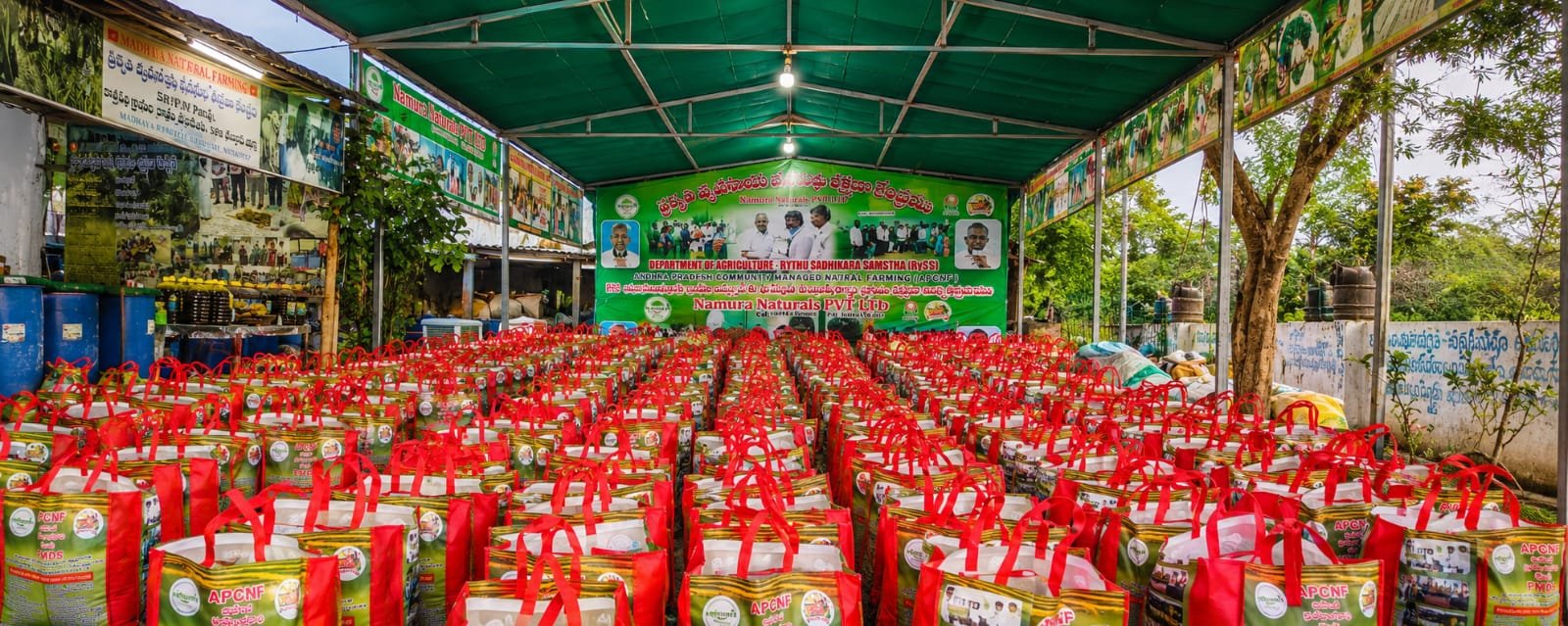 Pre-Monsoon Dry Sowing (PMDS) Kit — రుతుపవనాల ముందస్తు పొడి విత్తన పద్ధతి కిట్